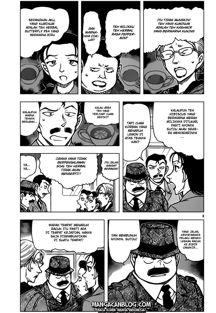 Meitantei Conan Chapter 890 - halaman 4