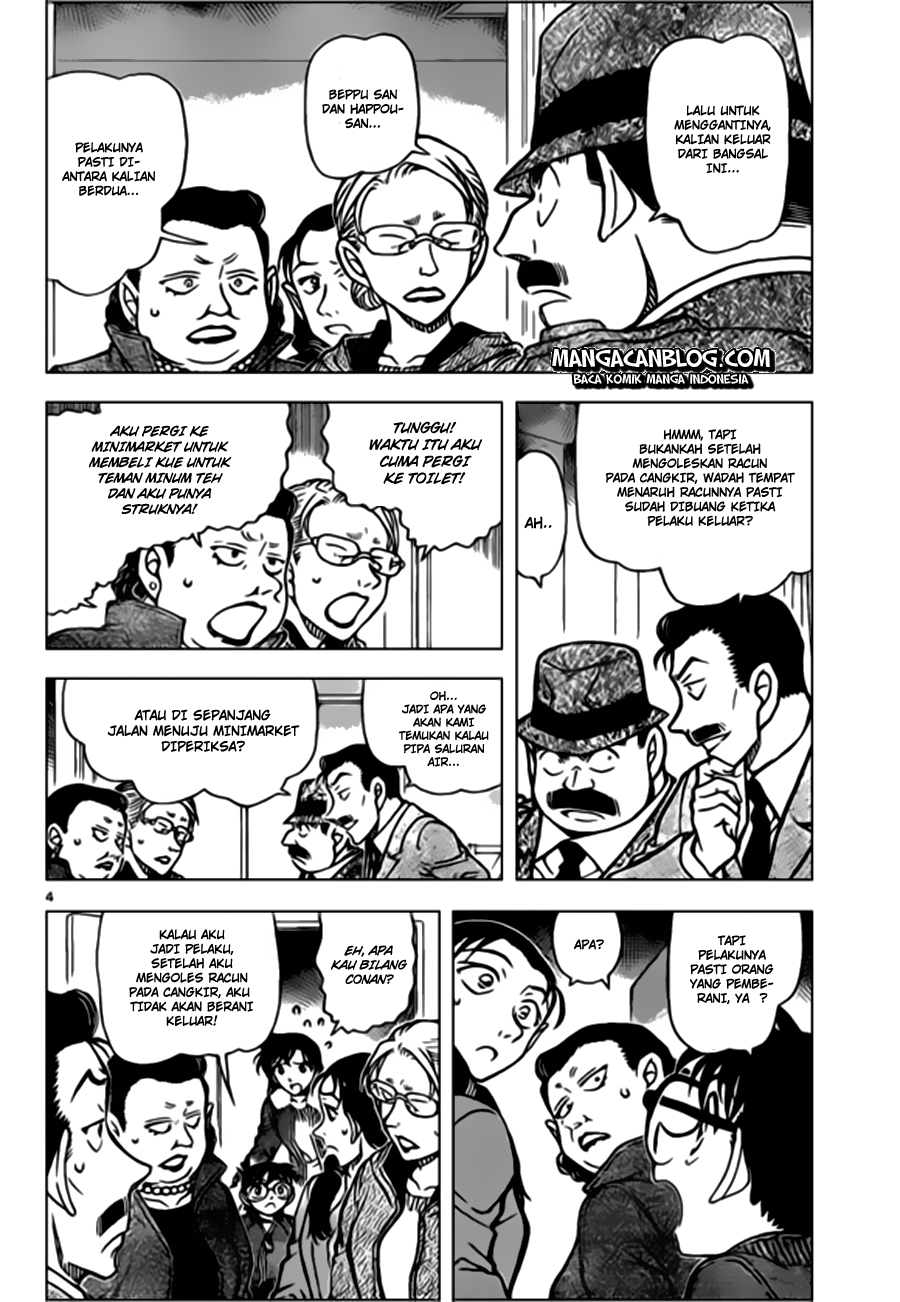 Meitantei Conan Chapter 890 - halaman 5