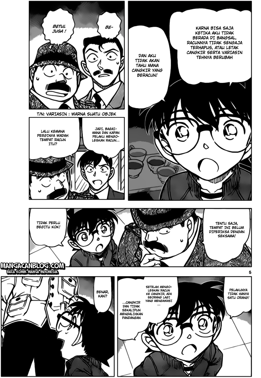 Meitantei Conan Chapter 890 - halaman 6