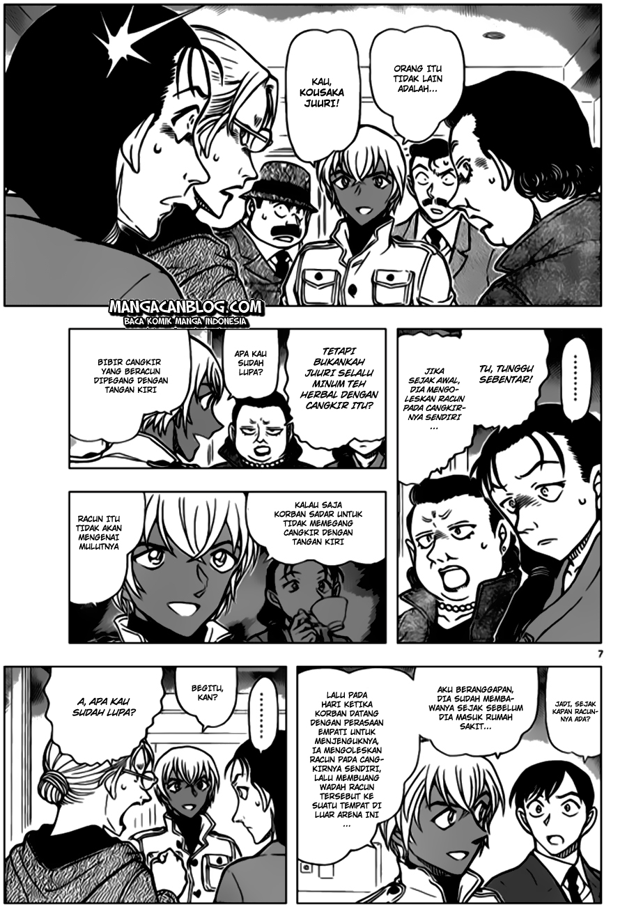 Meitantei Conan Chapter 890 - halaman 8
