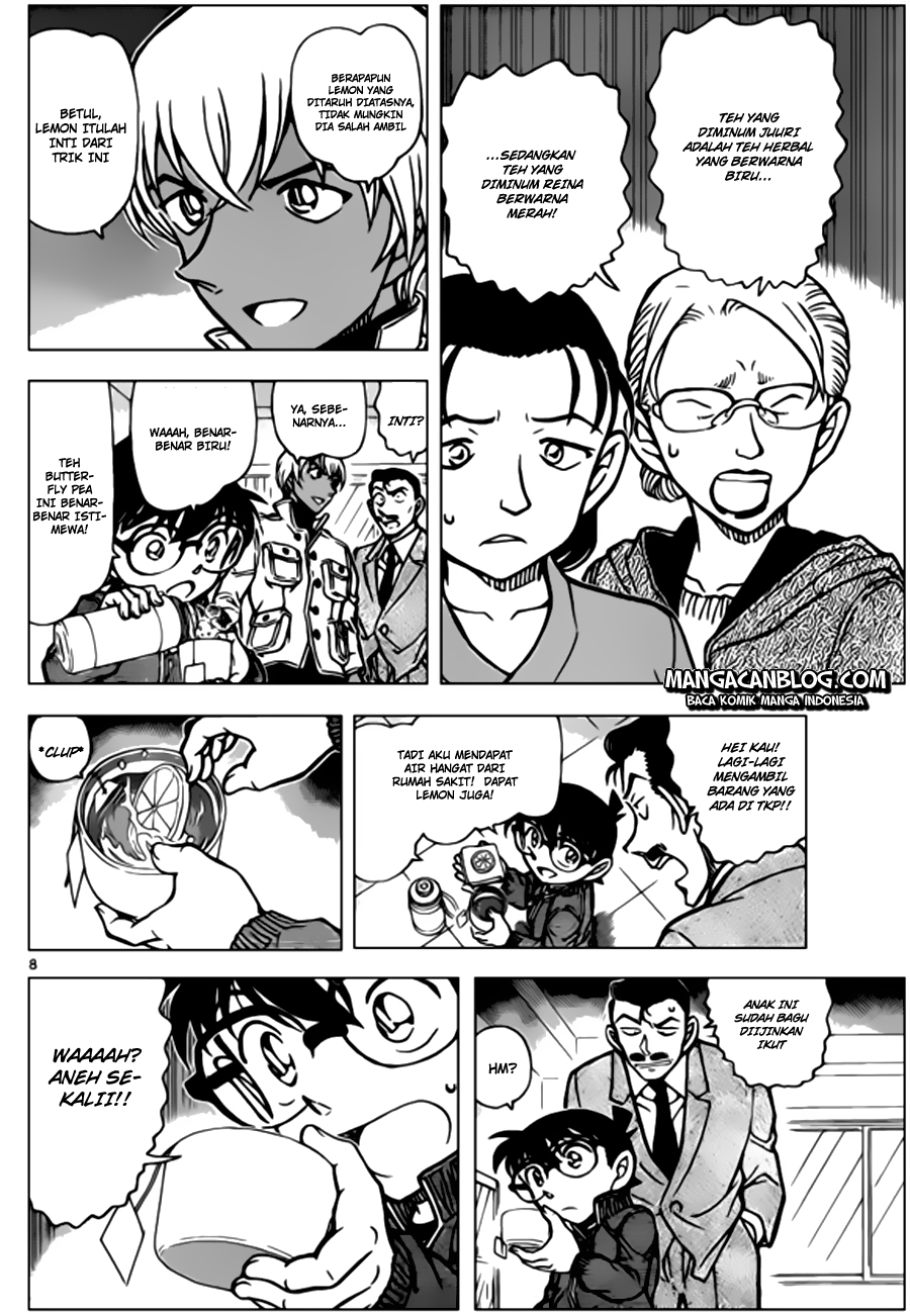 Meitantei Conan Chapter 890 - halaman 9