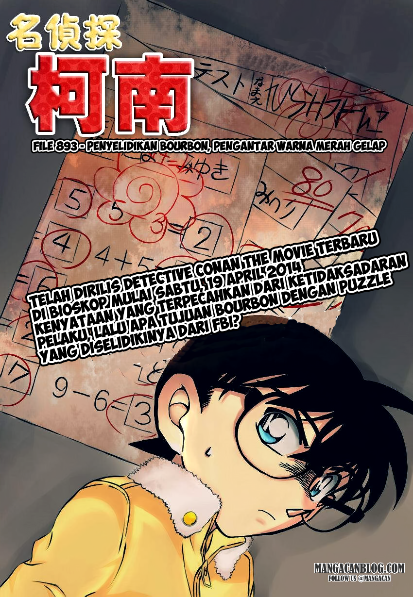 Meitantei Conan Chapter 893 - halaman 2