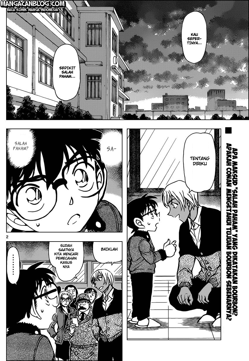 Meitantei Conan Chapter 893 - halaman 3