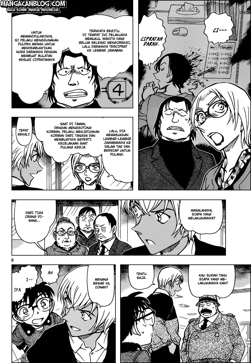 Meitantei Conan Chapter 893 - halaman 9
