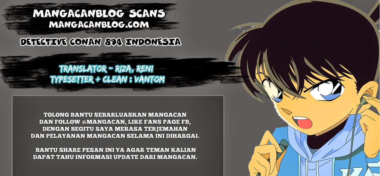 Meitantei Conan Chapter 894 - halaman 1