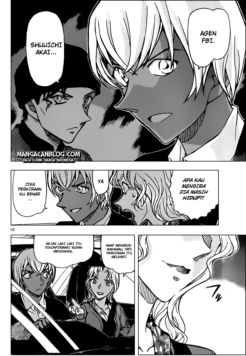 Meitantei Conan Chapter 894 - halaman 11