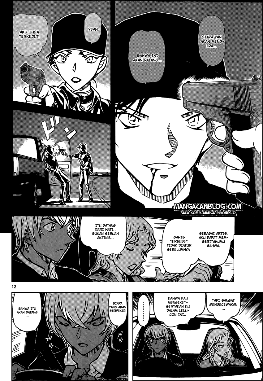 Meitantei Conan Chapter 894 - halaman 13