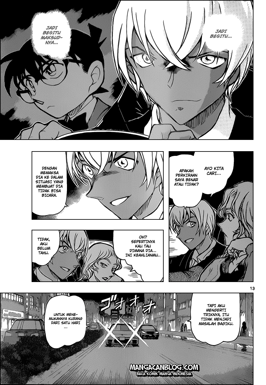 Meitantei Conan Chapter 894 - halaman 14