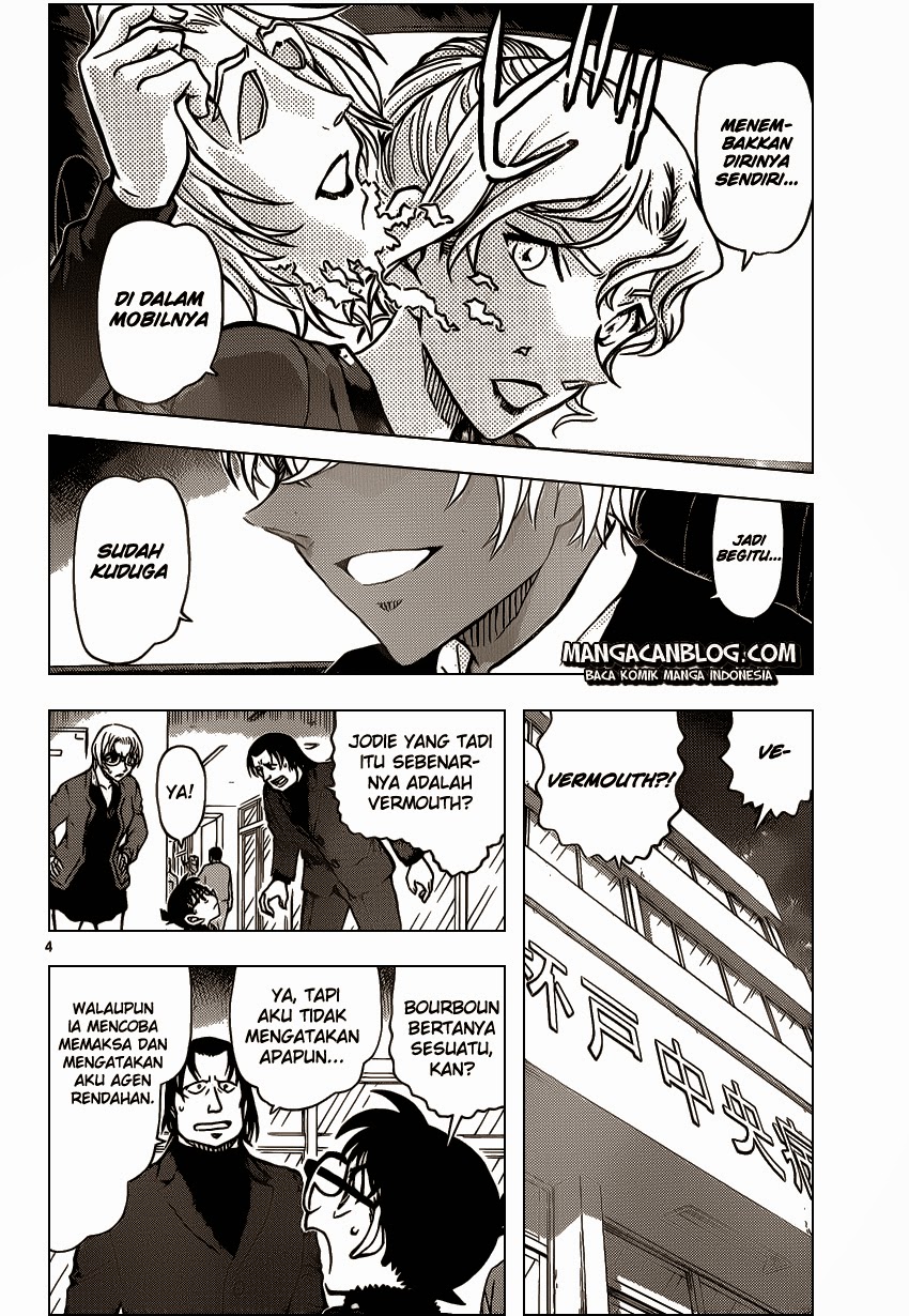 Meitantei Conan Chapter 894 - halaman 5