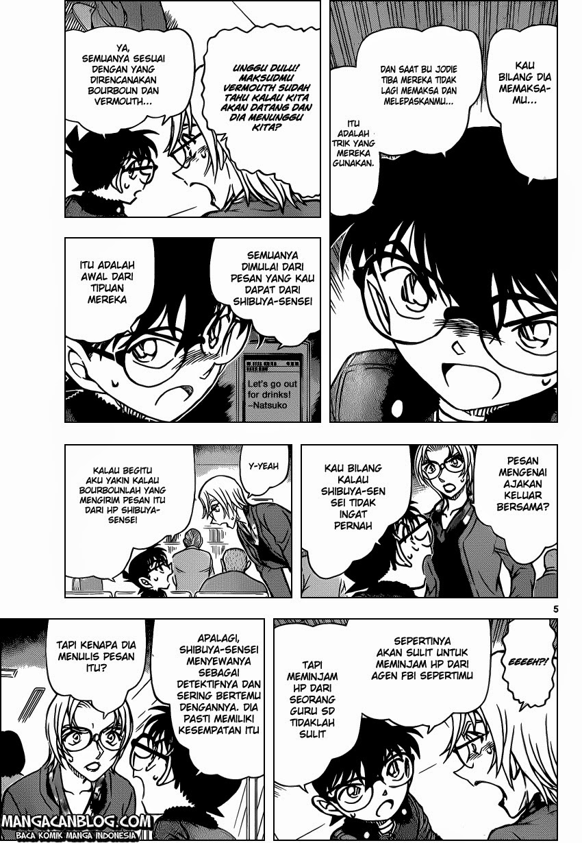 Meitantei Conan Chapter 894 - halaman 6