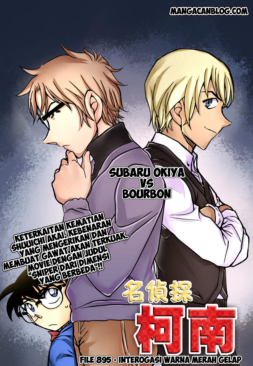 Meitantei Conan Chapter 895 - halaman 1