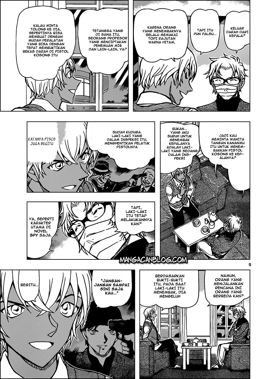 Meitantei Conan Chapter 895 - halaman 10