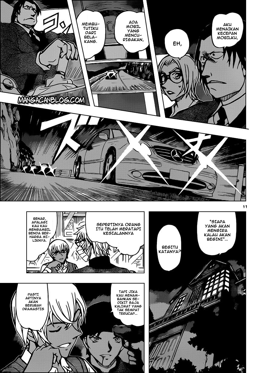Meitantei Conan Chapter 895 - halaman 12