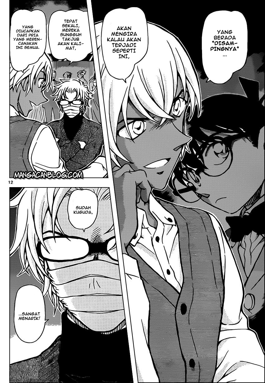 Meitantei Conan Chapter 895 - halaman 13