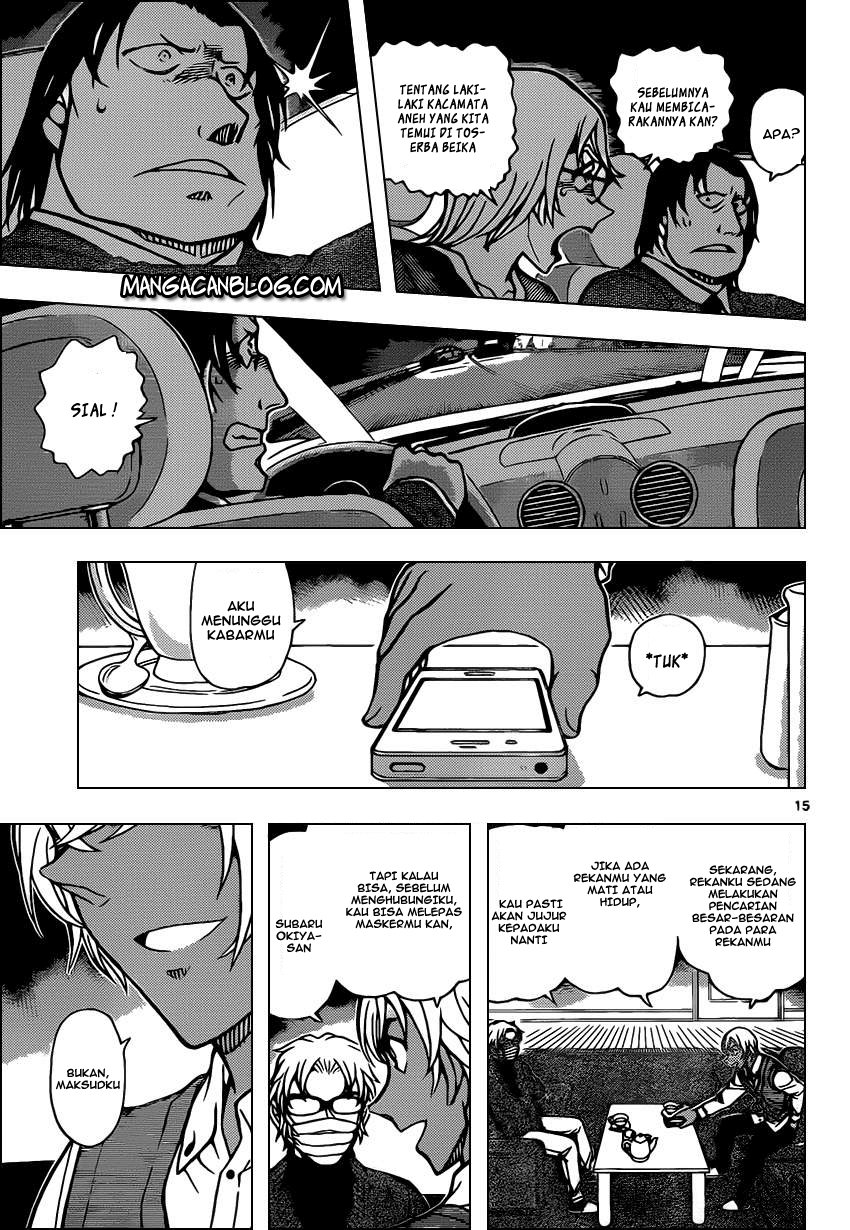 Meitantei Conan Chapter 895 - halaman 16