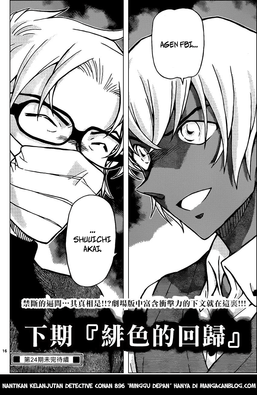 Meitantei Conan Chapter 895 - halaman 17