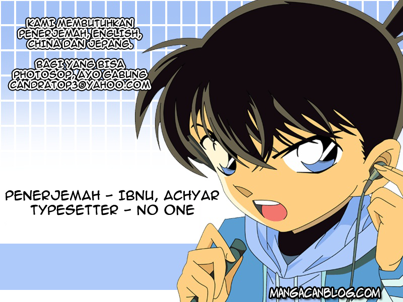 Meitantei Conan Chapter 895 - halaman 2