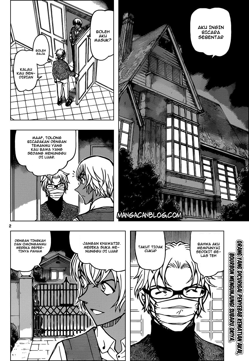 Meitantei Conan Chapter 895 - halaman 3