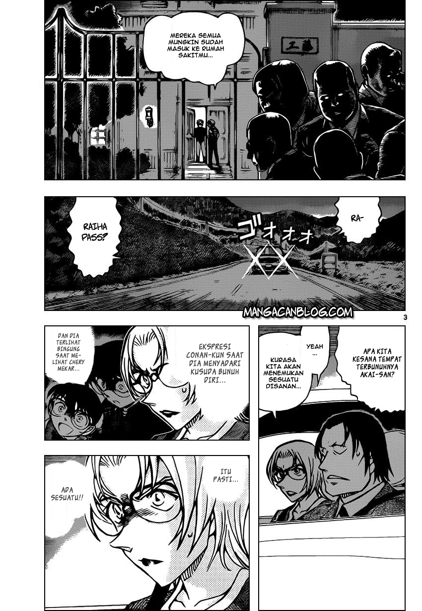 Meitantei Conan Chapter 895 - halaman 4
