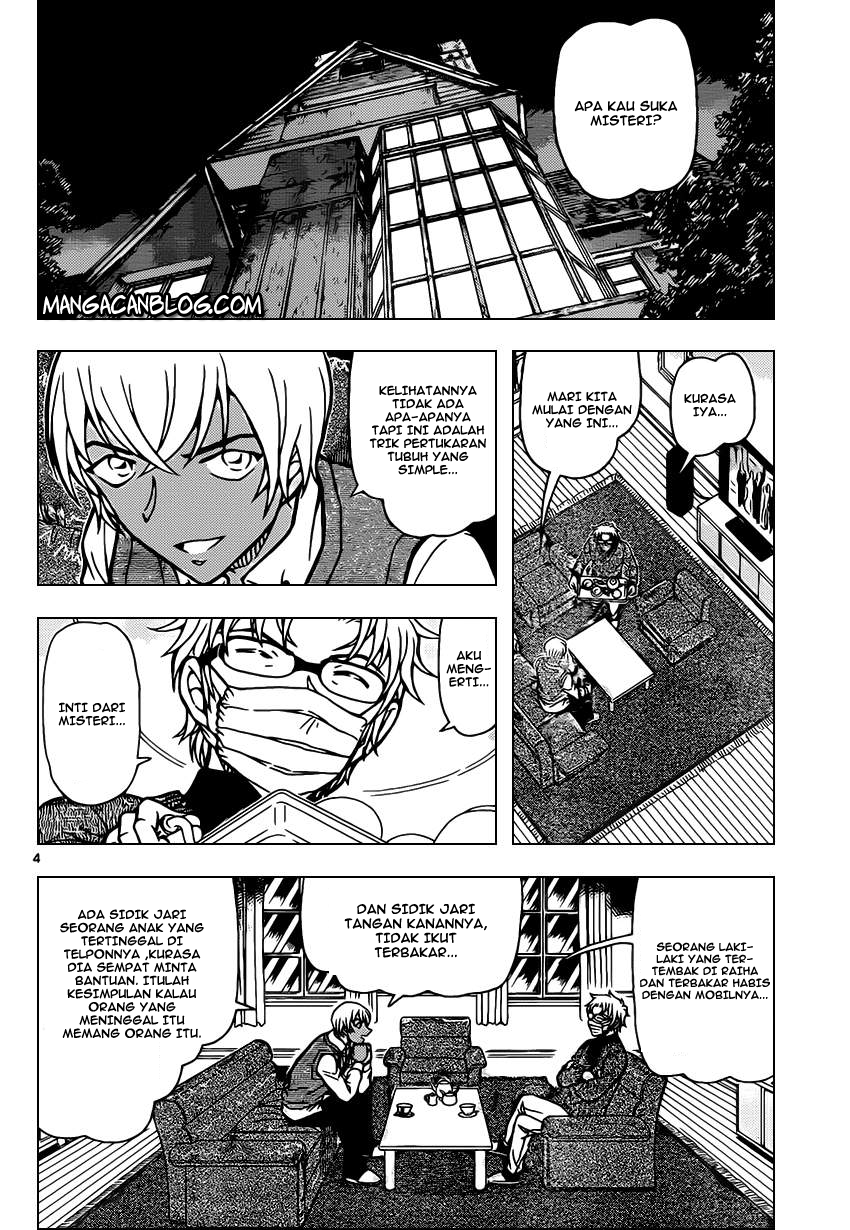 Meitantei Conan Chapter 895 - halaman 5