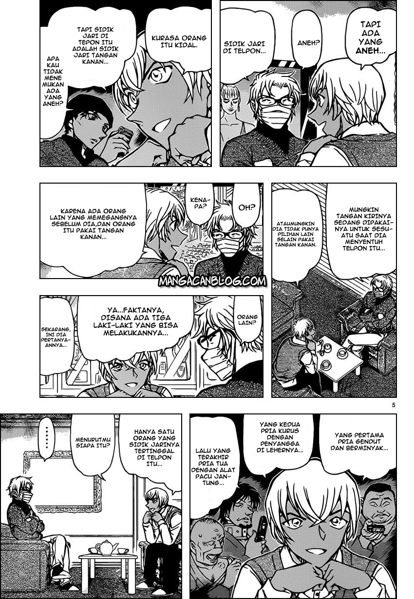 Meitantei Conan Chapter 895 - halaman 6