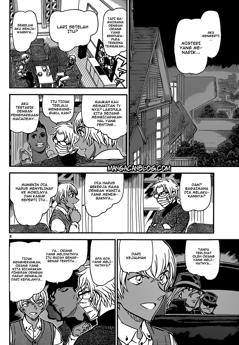 Meitantei Conan Chapter 895 - halaman 9