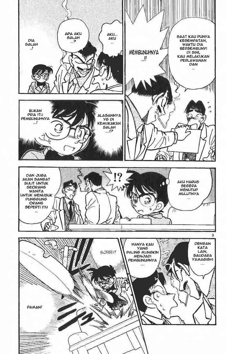 Meitantei Conan Chapter 9 - halaman 3