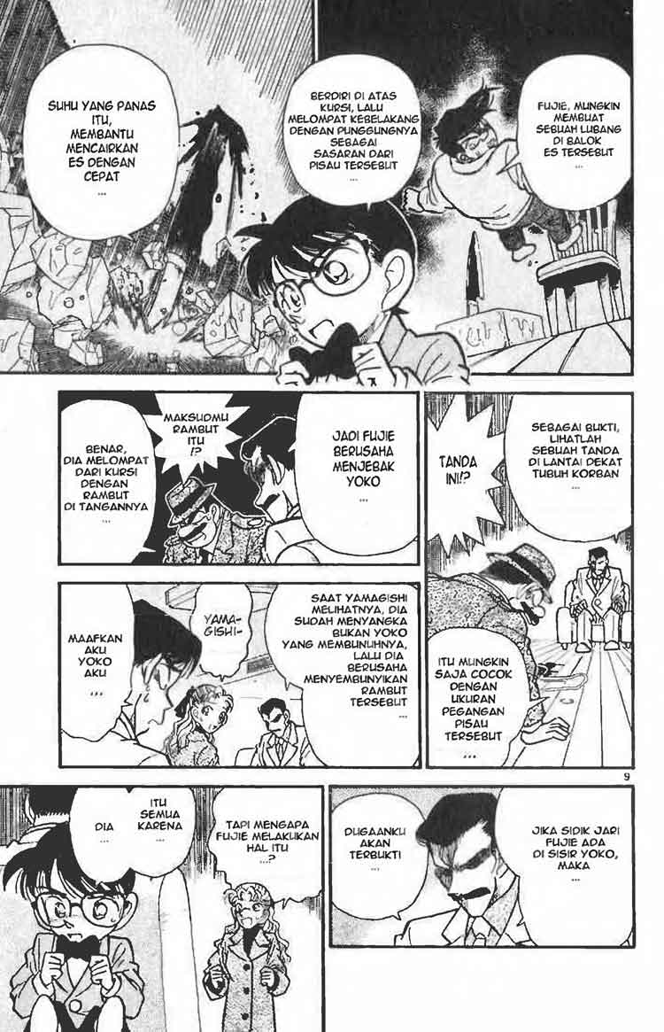 Meitantei Conan Chapter 9 - halaman 9