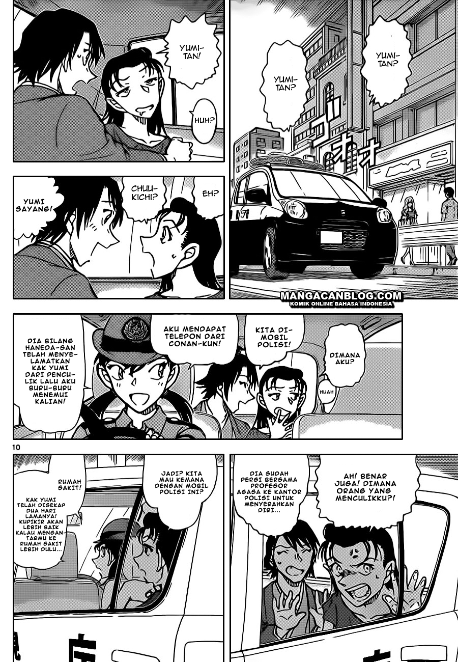 Meitantei Conan Chapter 902 - halaman 11