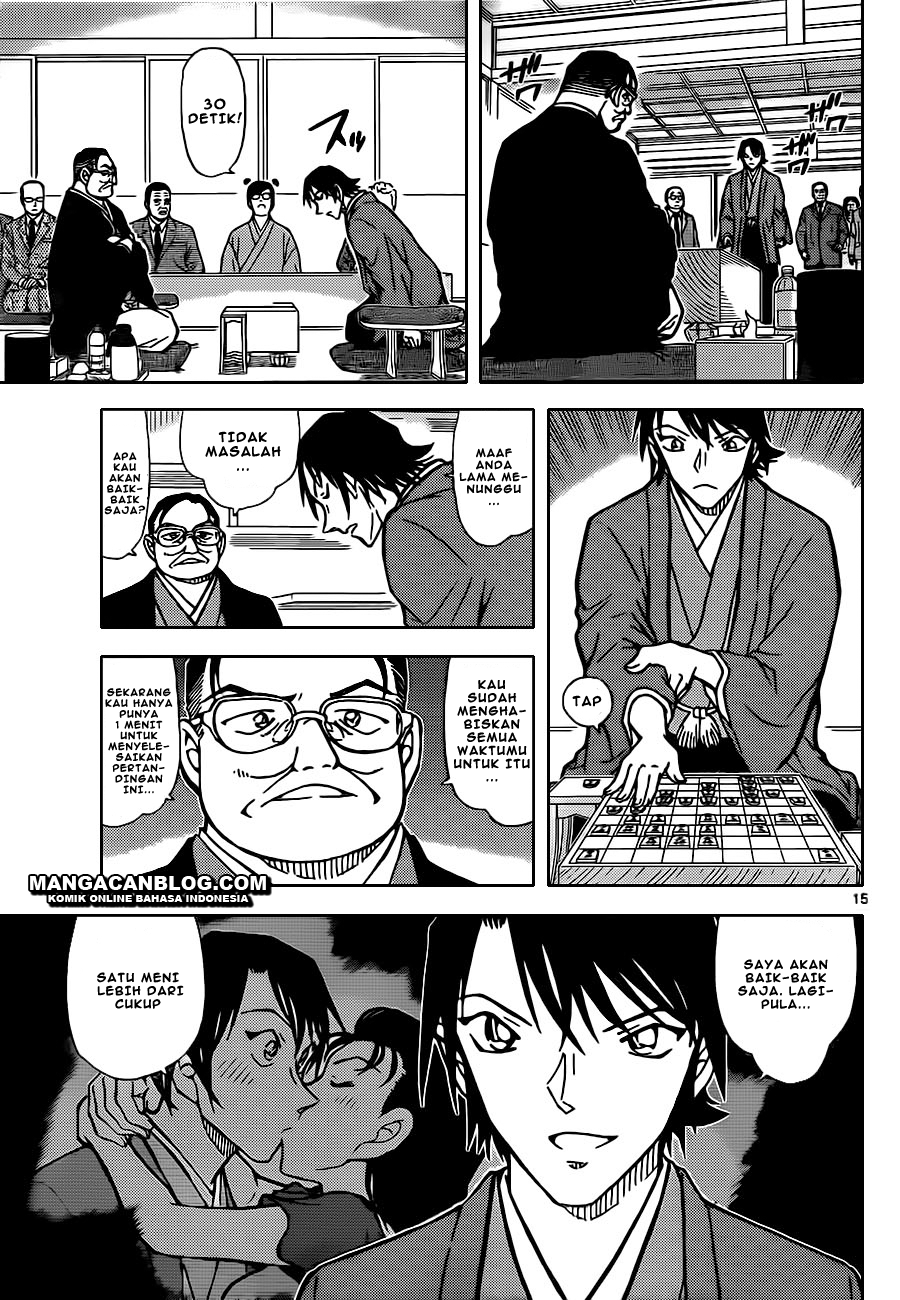 Meitantei Conan Chapter 902 - halaman 16