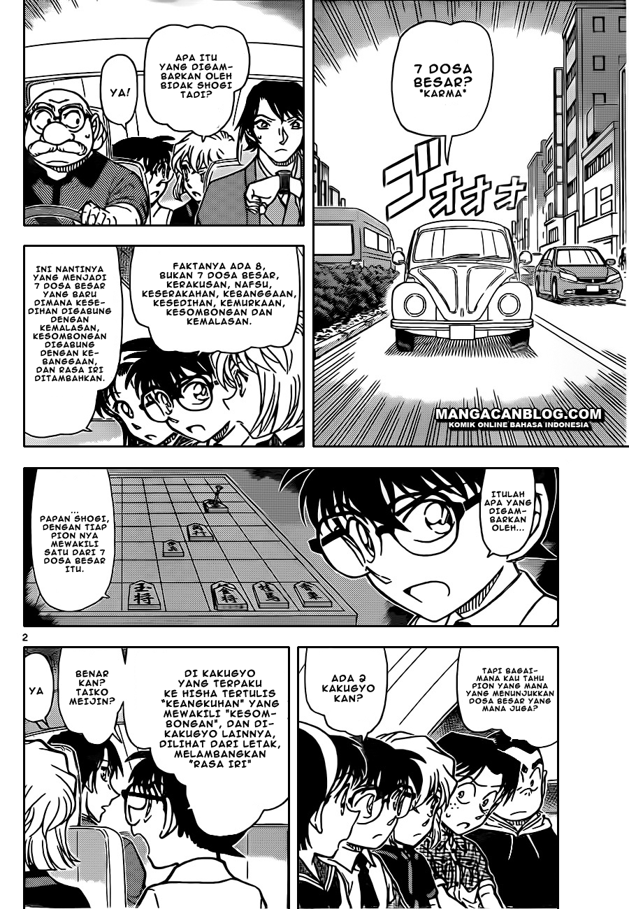 Meitantei Conan Chapter 902 - halaman 3