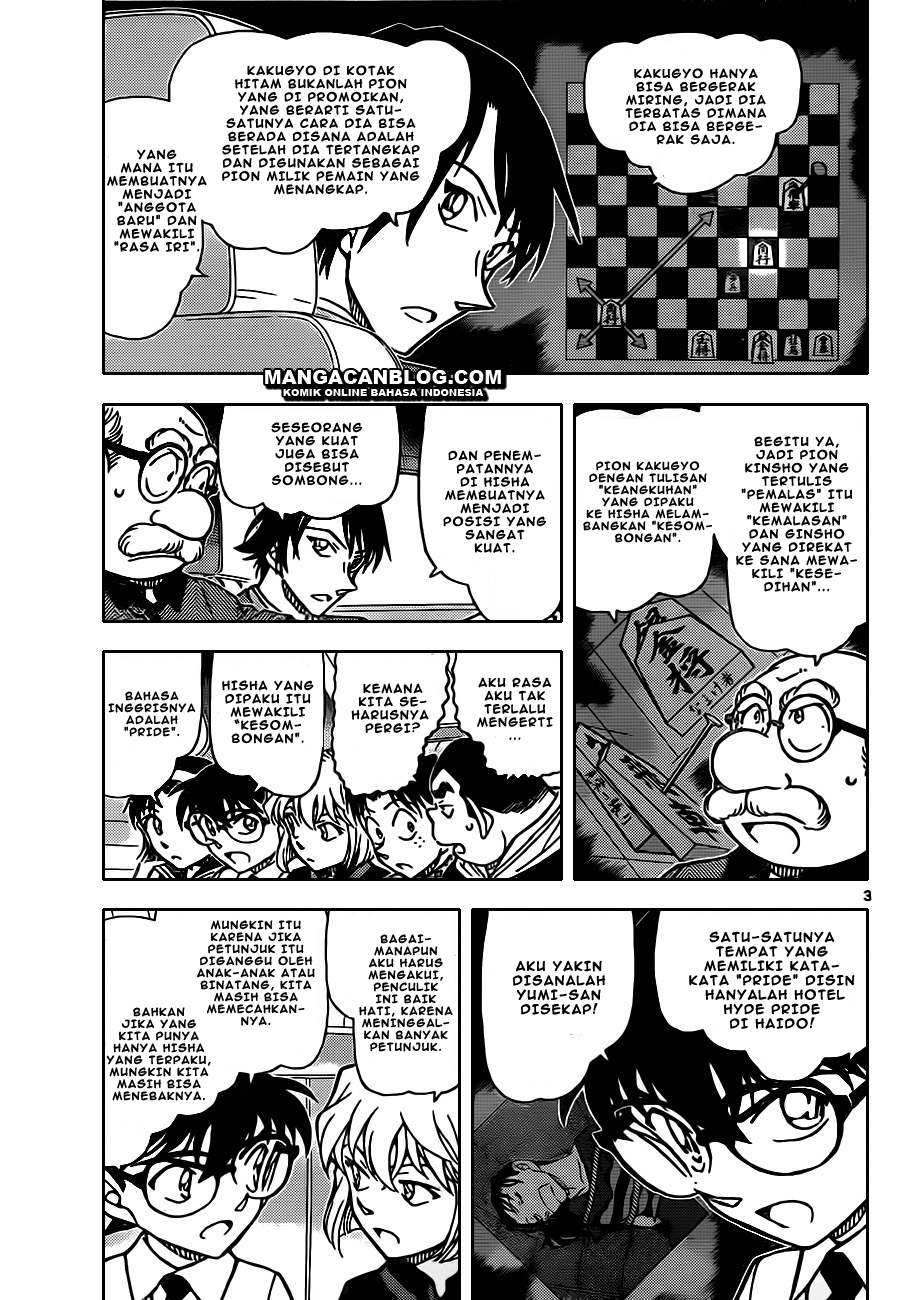 Meitantei Conan Chapter 902 - halaman 4