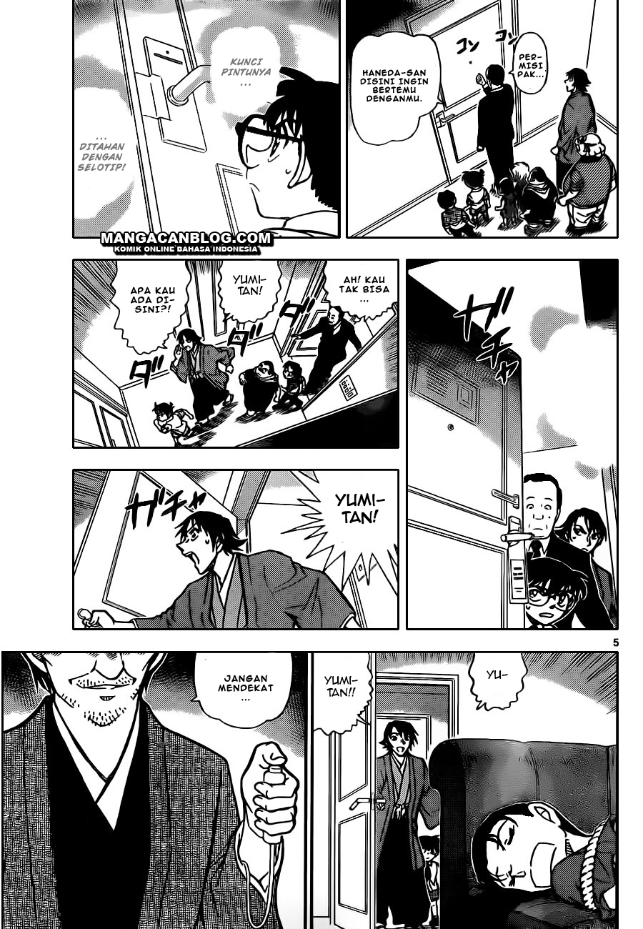 Meitantei Conan Chapter 902 - halaman 6