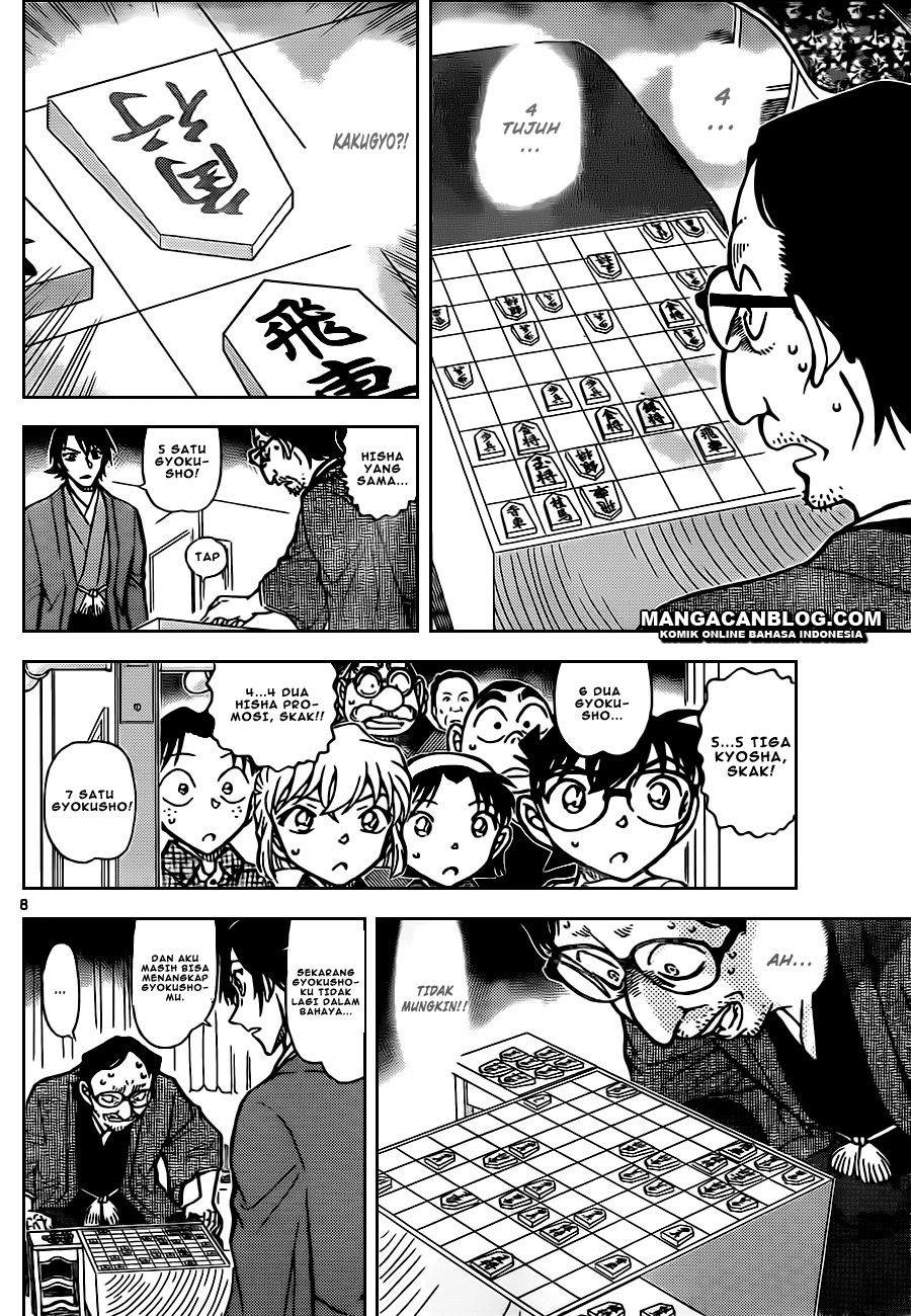 Meitantei Conan Chapter 902 - halaman 9
