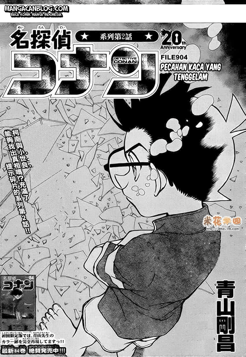 Meitantei Conan Chapter 904 - halaman 1
