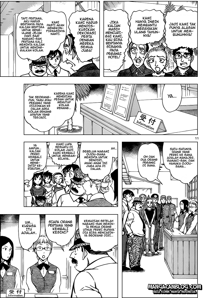 Meitantei Conan Chapter 904 - halaman 11