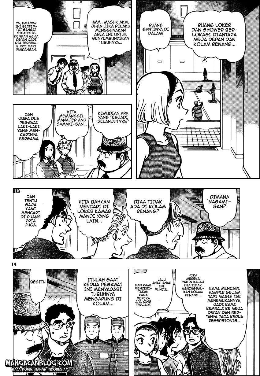 Meitantei Conan Chapter 904 - halaman 14