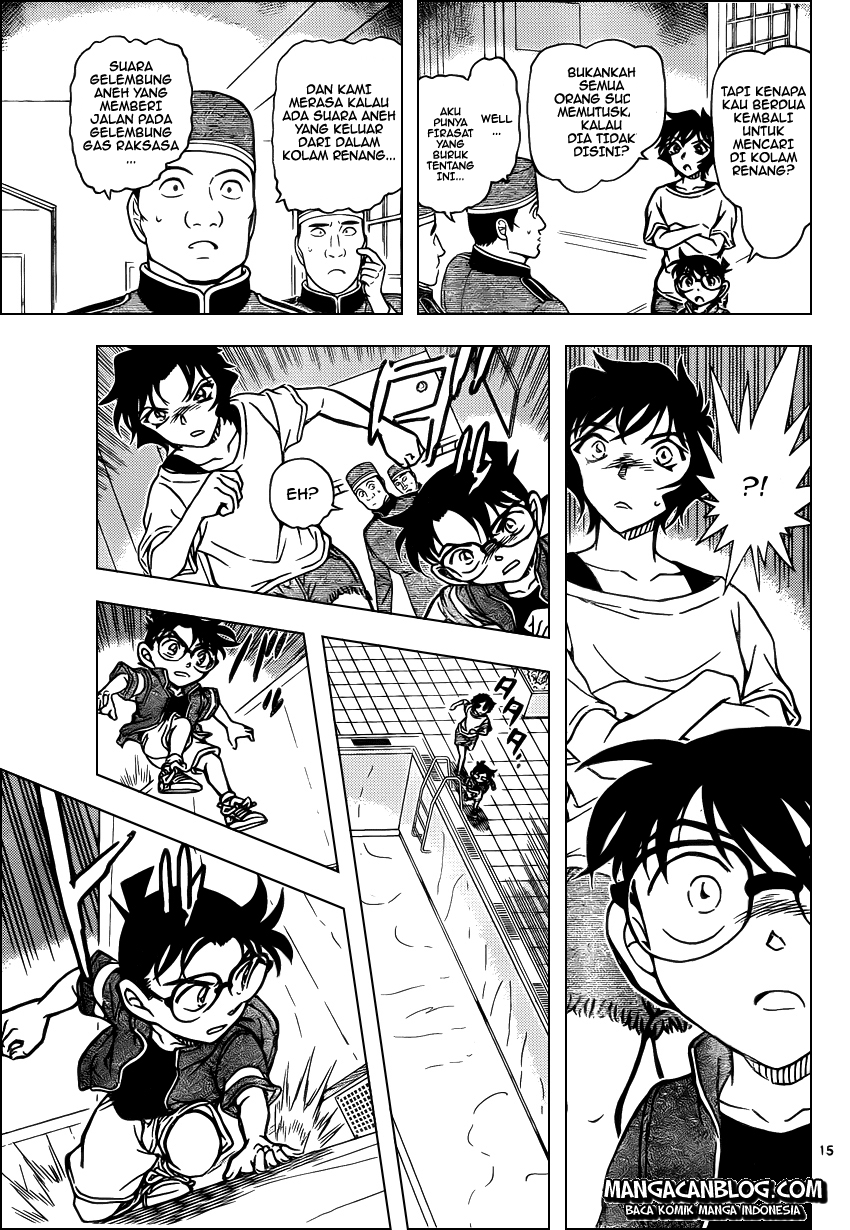 Meitantei Conan Chapter 904 - halaman 15