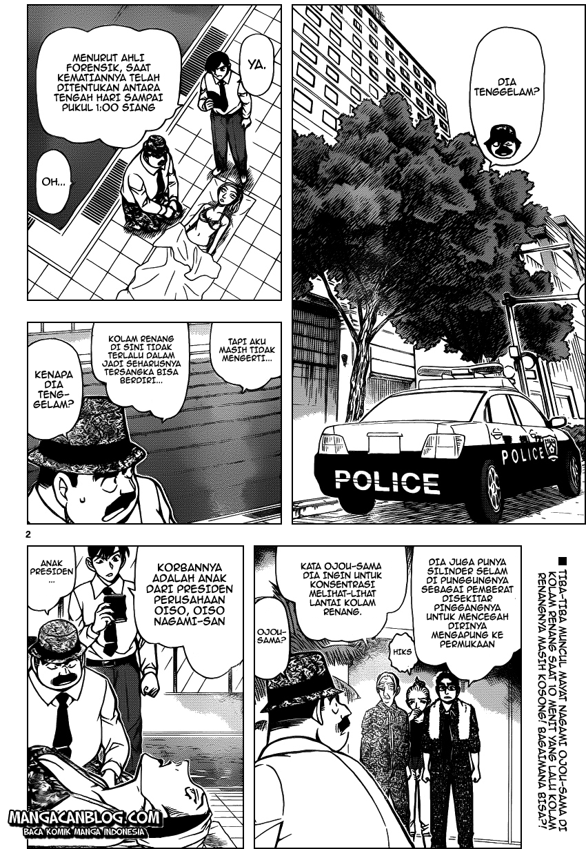 Meitantei Conan Chapter 904 - halaman 2