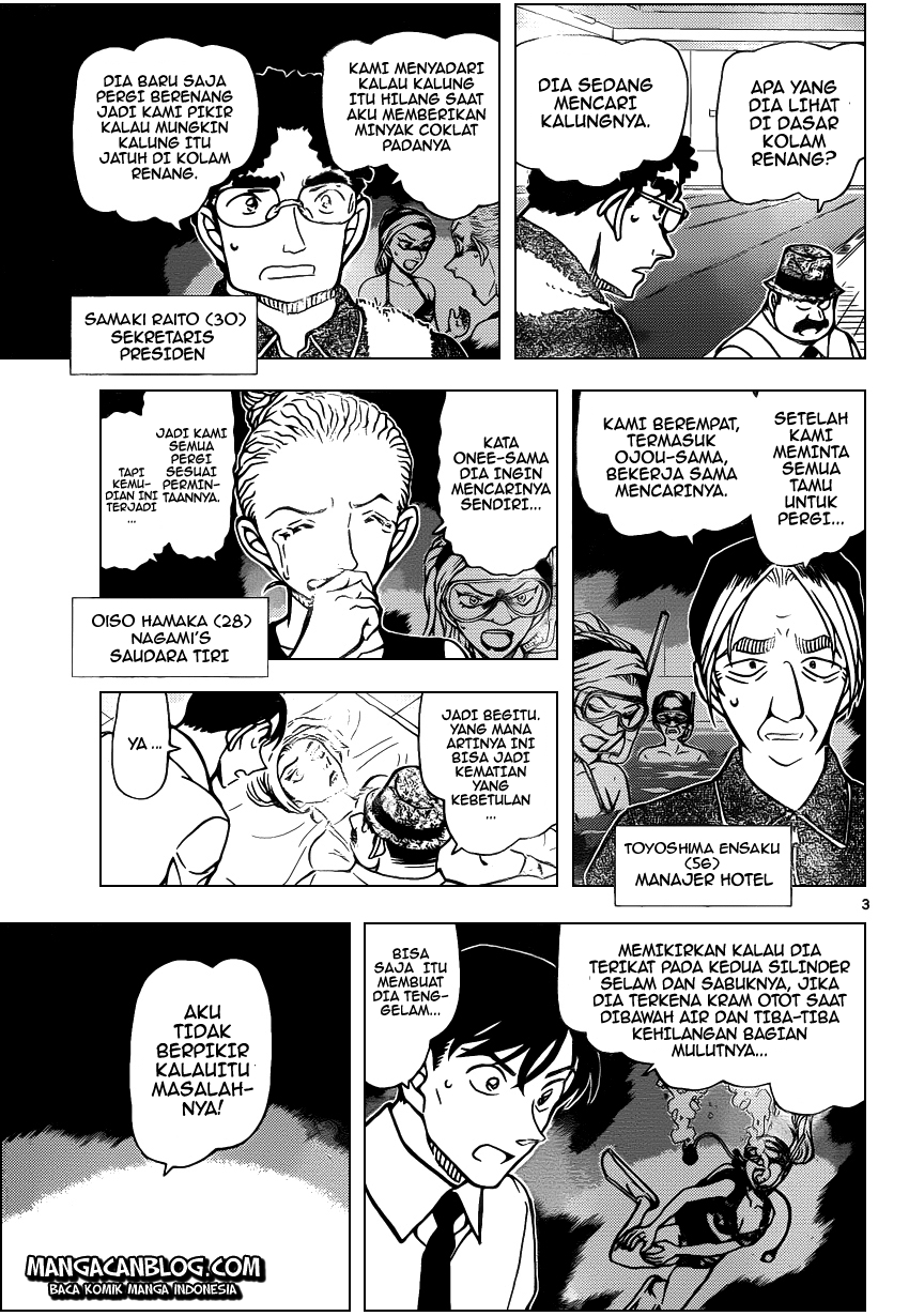 Meitantei Conan Chapter 904 - halaman 3