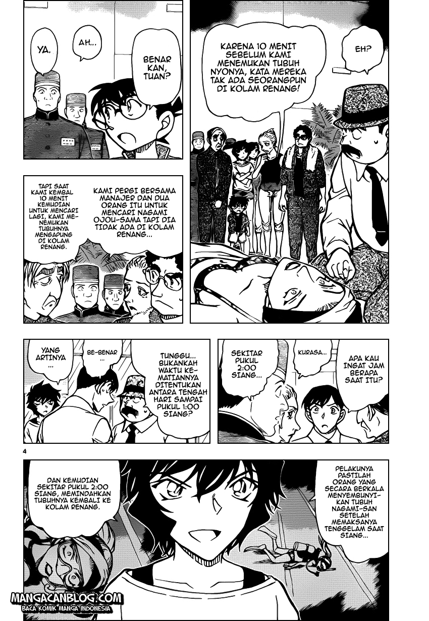 Meitantei Conan Chapter 904 - halaman 4