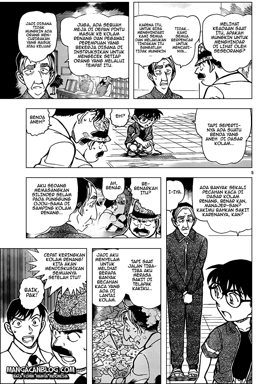 Meitantei Conan Chapter 904 - halaman 5
