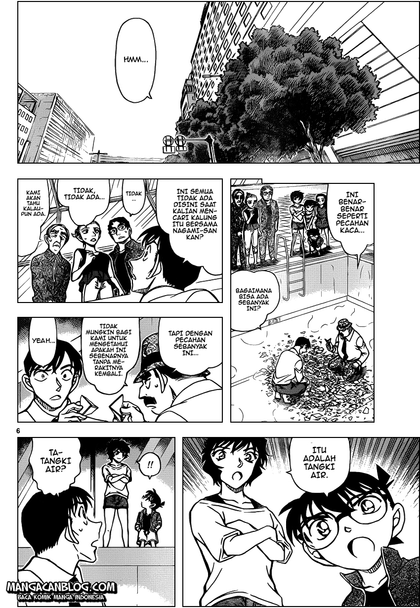 Meitantei Conan Chapter 904 - halaman 6