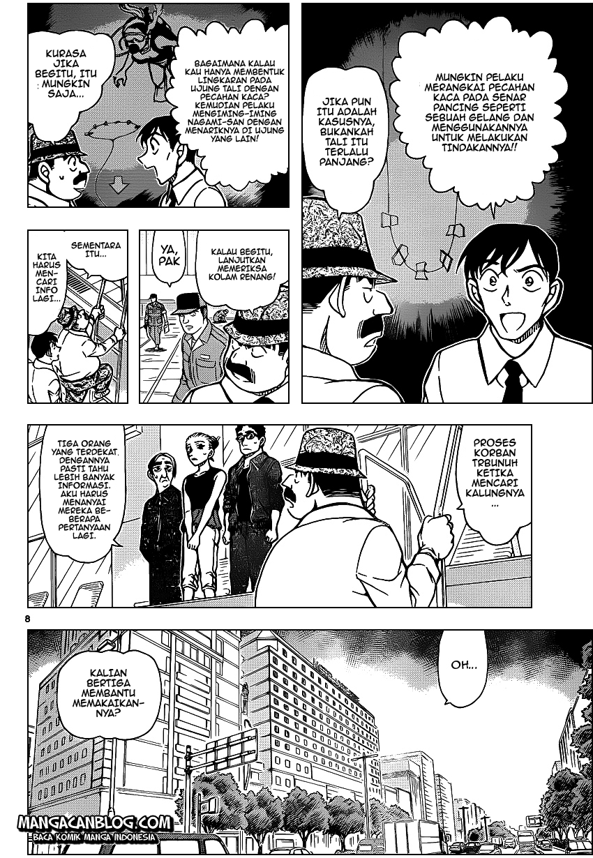 Meitantei Conan Chapter 904 - halaman 8