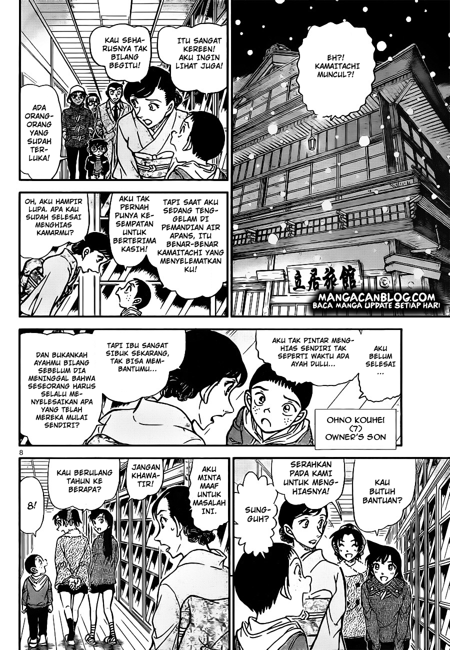 Meitantei Conan Chapter 910 - halaman 10
