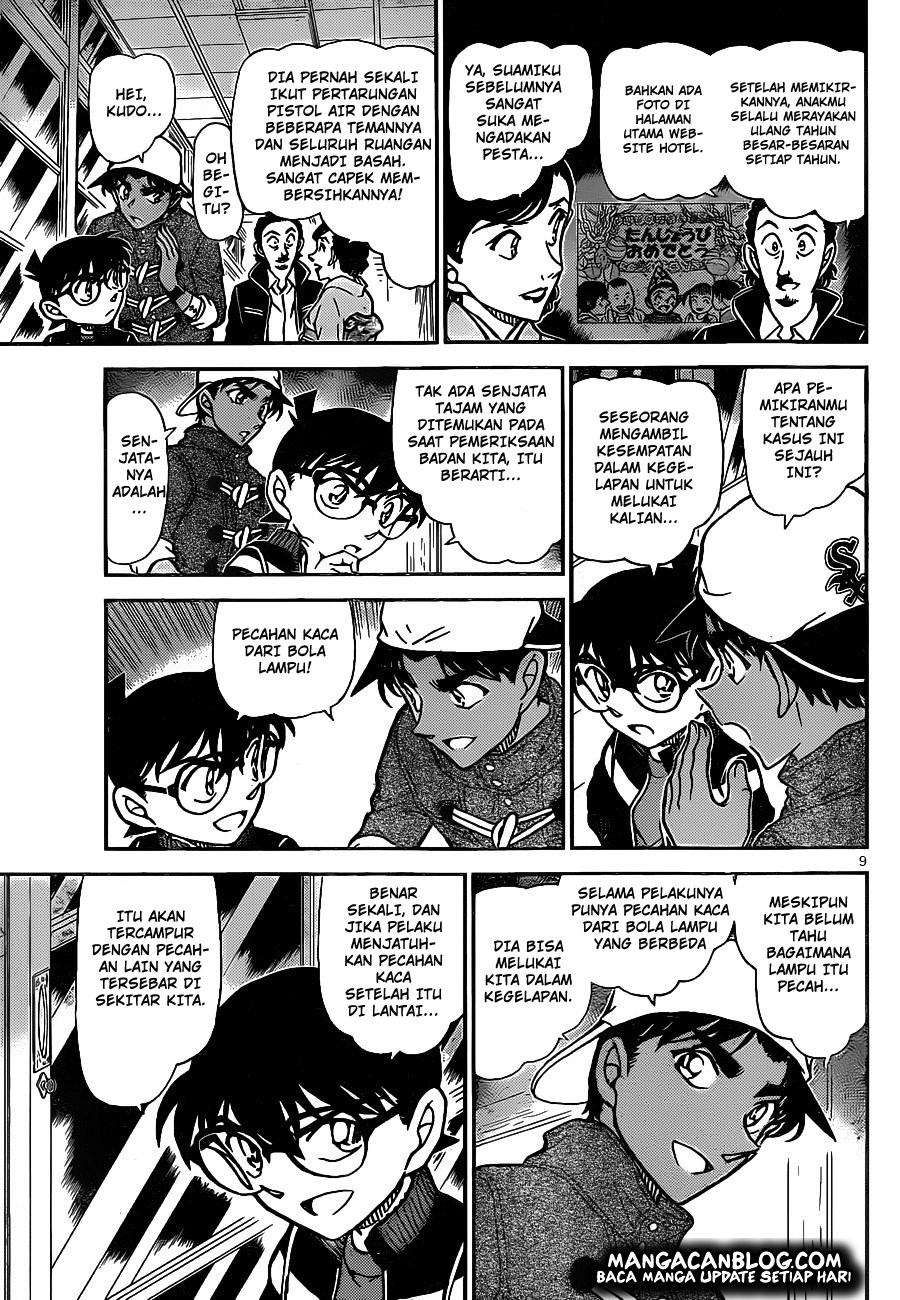 Meitantei Conan Chapter 910 - halaman 11