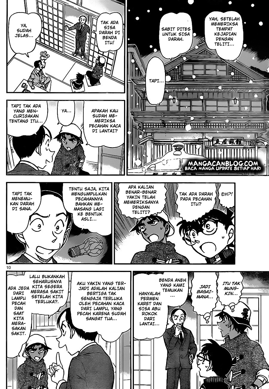 Meitantei Conan Chapter 910 - halaman 12