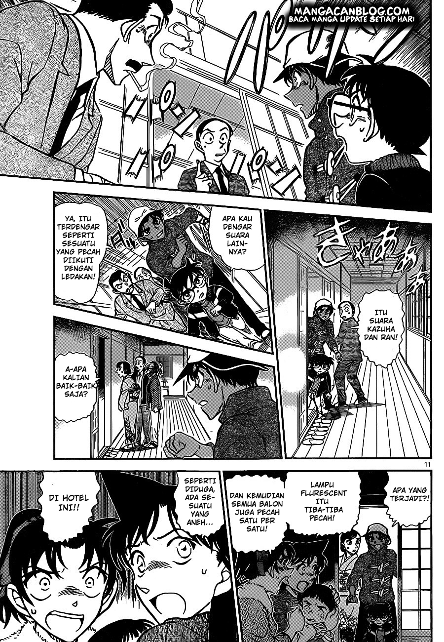 Meitantei Conan Chapter 910 - halaman 13