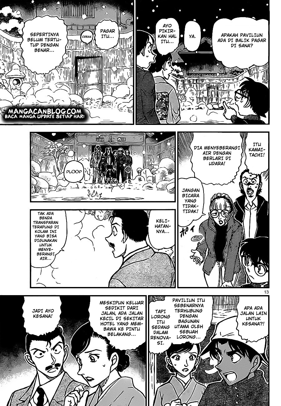 Meitantei Conan Chapter 910 - halaman 15