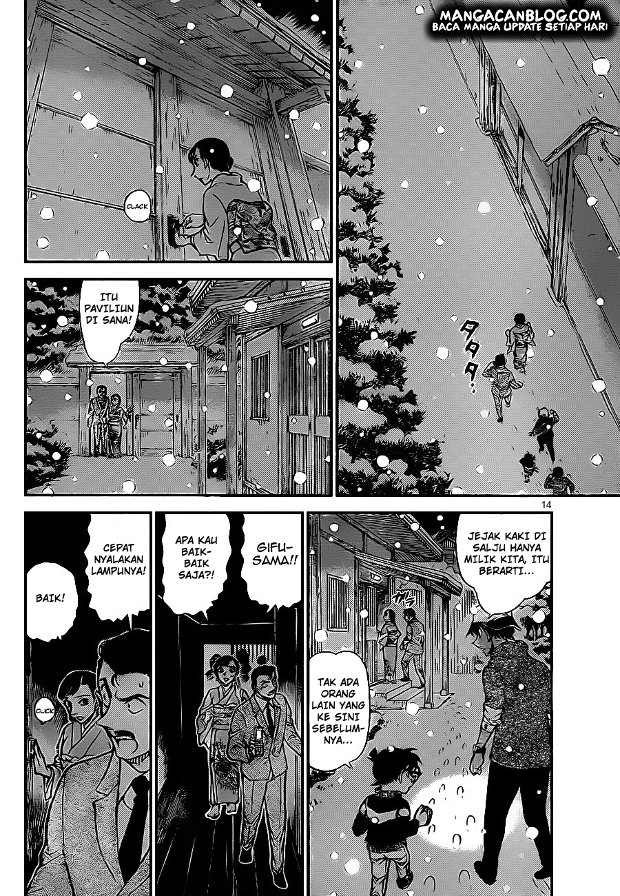 Meitantei Conan Chapter 910 - halaman 16